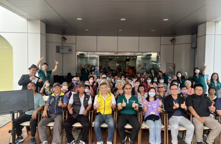醫療結合社區關懷  市立岡山醫院長照據點展現溫暖服務力