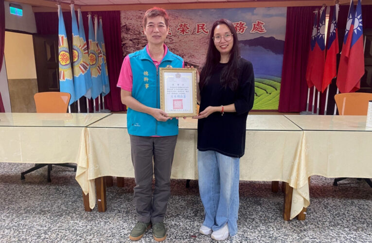 AI生活好便利 嘉義榮服邀專師引領數位轉型新風潮