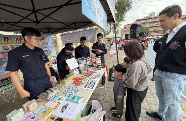 識詐防詐進校園｜士林分局推動安全教育落實守護鄰里