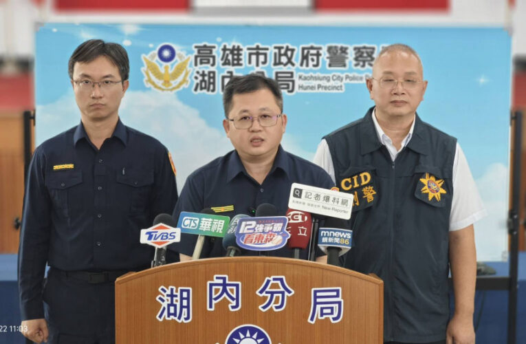 更新報導》債務糾紛傳槍響   湖內分局:鎖定嫌犯全力緝捕中