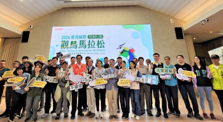2024國際觀鳥馬拉松振翅開賽  日本出水市跨海共襄盛舉!