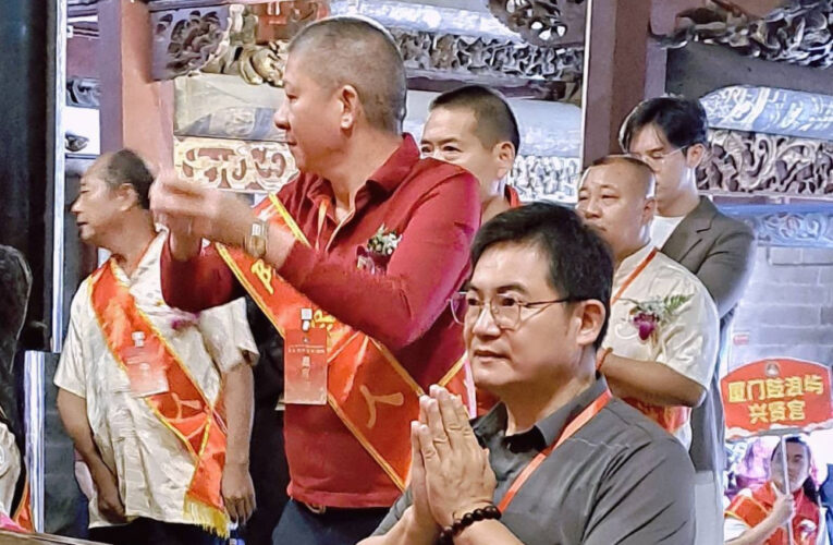 劉燈鐘至廈門保生大帝祖宮參拜  學習大道公慈濟精神