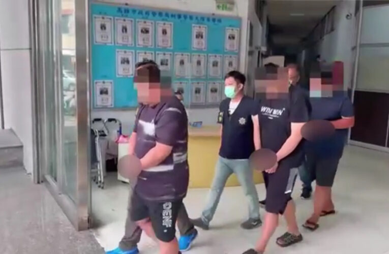 高市檢警合力破獲假投資詐欺集團  南部詐騙水房遭瓦解
