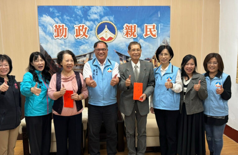 全國績優志工表揚 金門縣府致贈程儀壯行