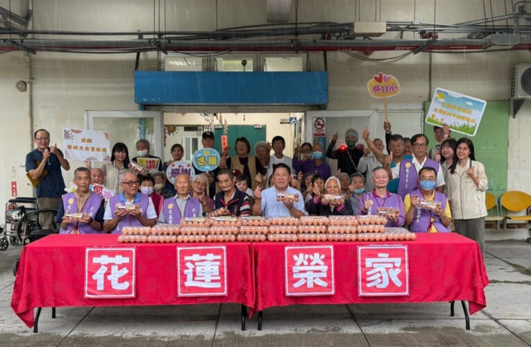 善心人士慷慨捐贈千顆雞蛋送愛到花蓮榮家