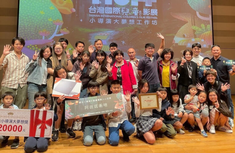 《阿爸底衝啥》獲國際影展殊榮 南大EMBA陳彥伶展現創意與教育熱情
