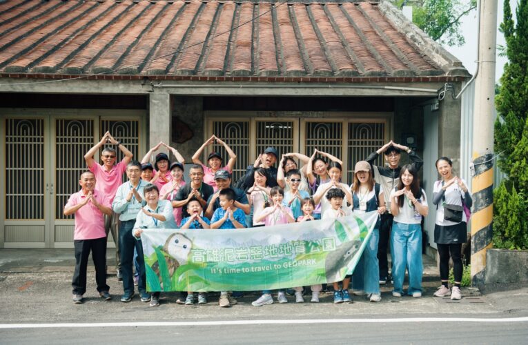 高雄泥岩惡地公園│農業局推三路線探秘地質⁠