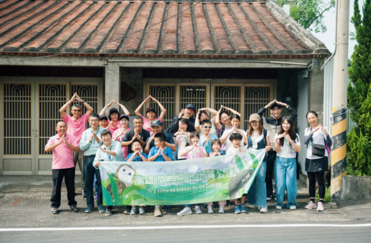 高雄農業局推廣泥岩惡地地質公園－惡地景觀體驗行程獲好評