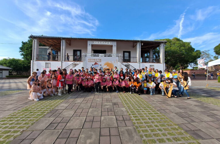 「安平400萬壽祭－安平社區營造發表會」，社區成員跨世代一同為古堡400年祝壽，點亮古堡慶典！