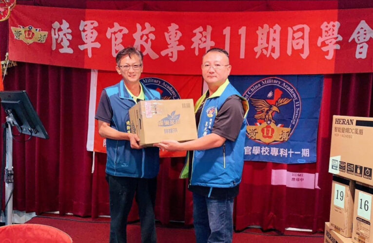 苗栗榮服處參加陸官專科11期校友會聯誼 袍澤交流溫馨感性
