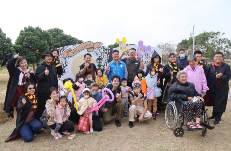金門金寧觀光鄉村市集魔法學園 童趣假日閃亮登場