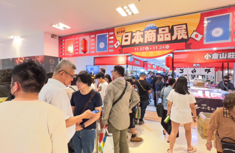 回饋有感！《新光三越台南新天地2024週年慶》首四日創佳績！