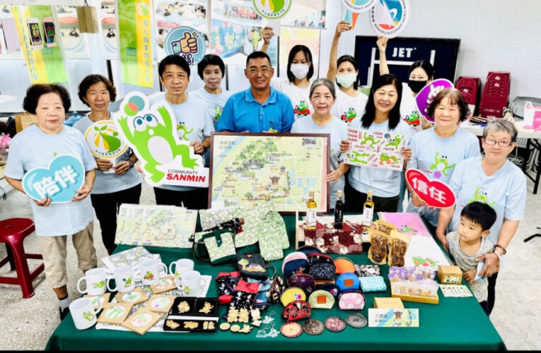 勞動部多元培力永康三民社區打造都市綠洲 在地生態美食通通對「蛙」來！