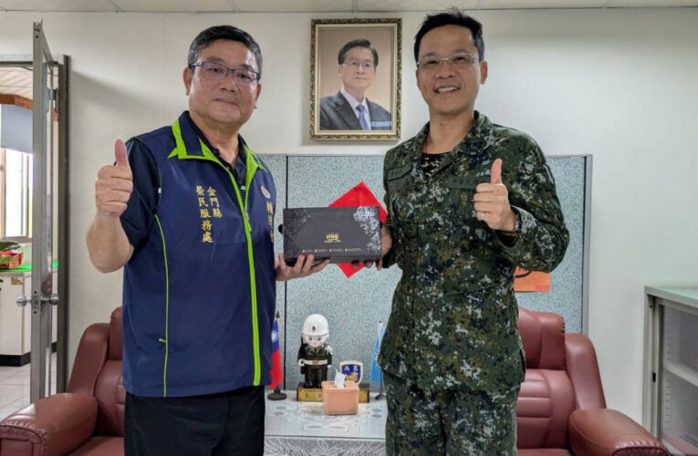 金門後備服務中心拜會榮服處 攜手照顧退除役官兵
