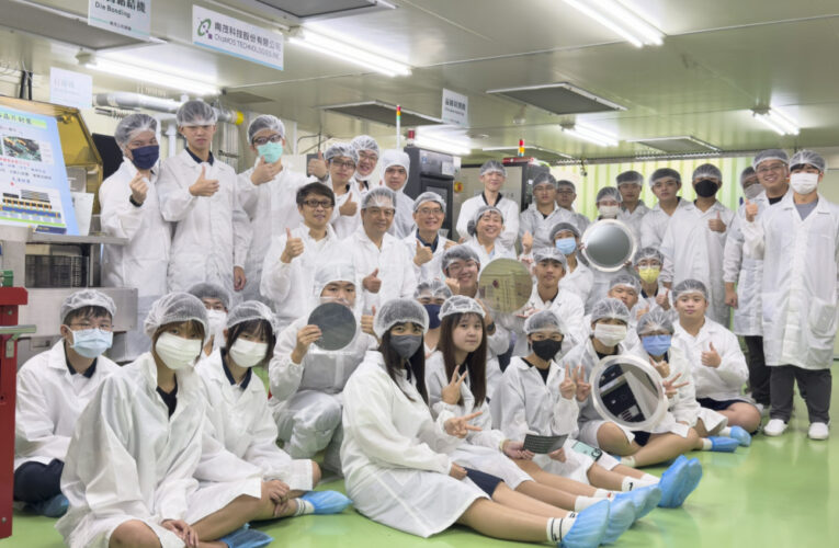 南臺科大×新化高中攜手培育半導體產業明日之星