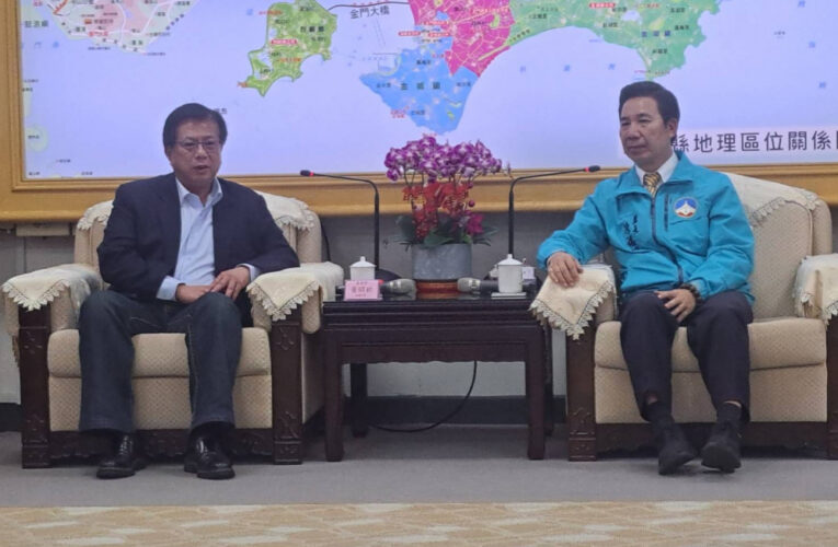 農業部政務次長蒞金拜會陳福海 關切地區漁業發展