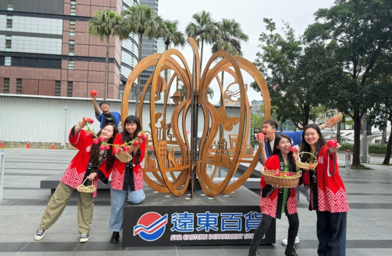 台中大遠百「好蘋不斷」 弘前物產展盛大開幕