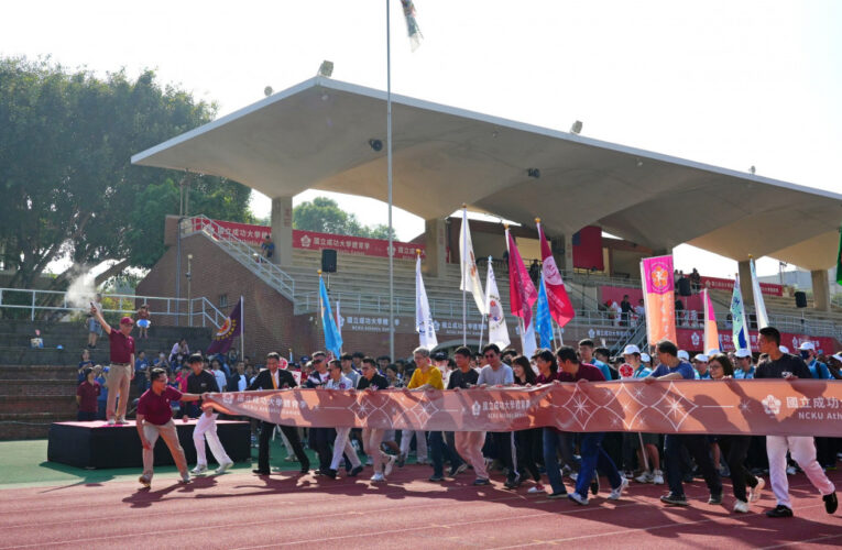 成大體育季繞場及校園定向越野賽 凝聚情誼傳承成大人精神
