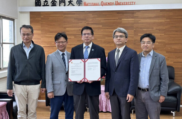 金大×美國安德魯斯大學簽署MOU 攜手推台美雙聯學制