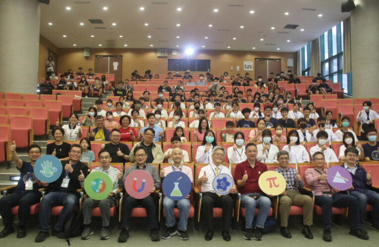 成大93週年校慶 理學大道科博會帶大小朋友愛上科學