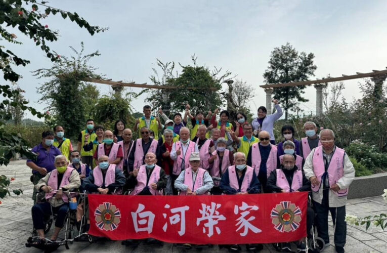 白河榮家微旅行 住民賞花購物好滿足