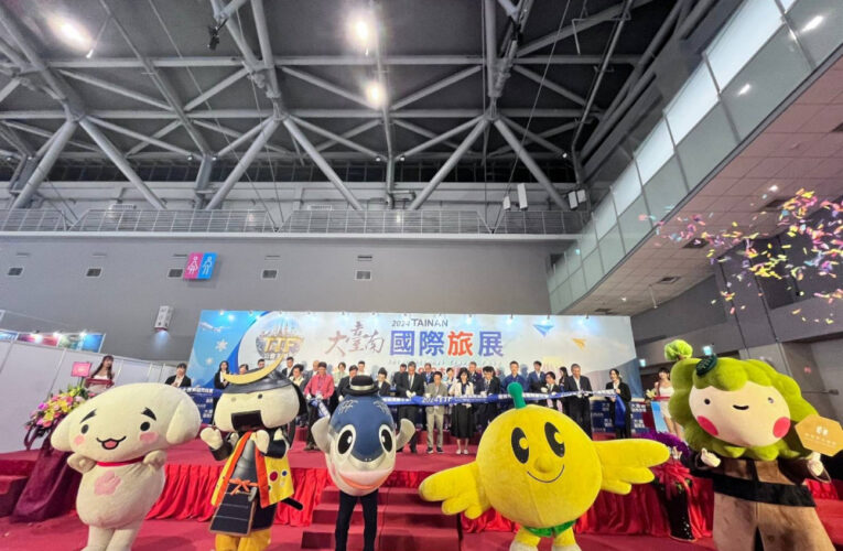 2024「TTF 大臺南國際旅展」 禧榕軒大飯店首日熱銷！百萬刷手搶購