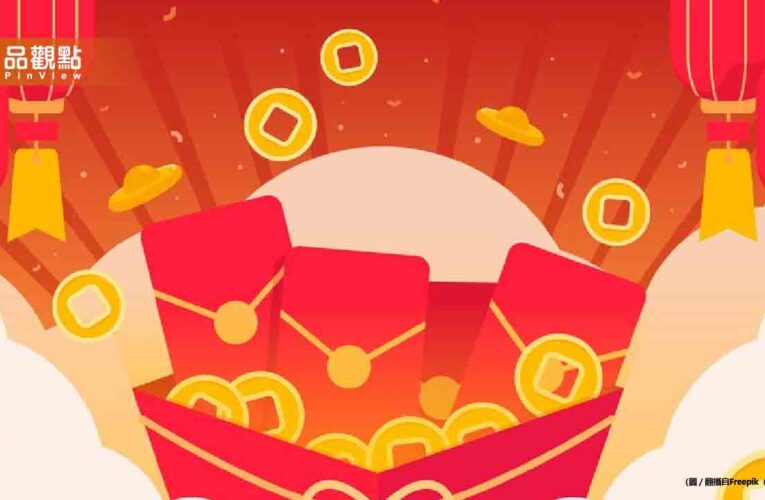 統一發票開獎結果出爐！台北萬華幸運兒花100元中千萬大獎