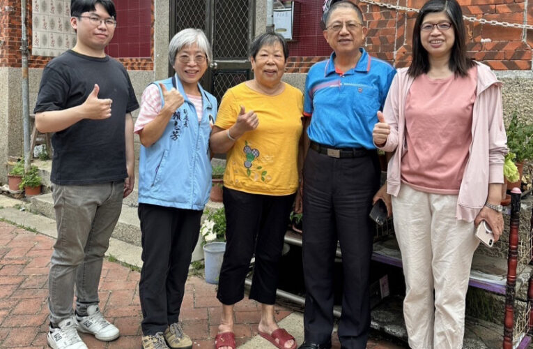 金門關懷獨居長者 縣府公所協力解決環境問題