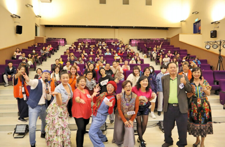 感受高齡幽默魅力　全台首創銀髮素人喜劇脫口秀竹市世代共融登場
