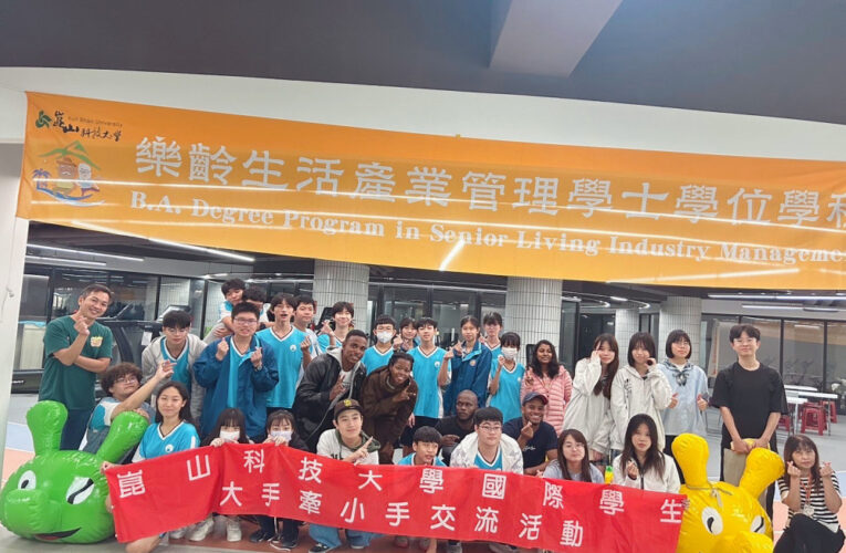 崑大×新營高中體驗DIY魚菜共生 AI互動推廣生態保育及科技應用