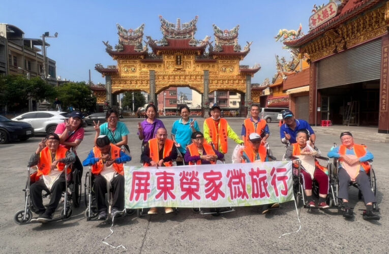 屏東榮家微旅行 前進東港東隆宮感受在地文化與信仰