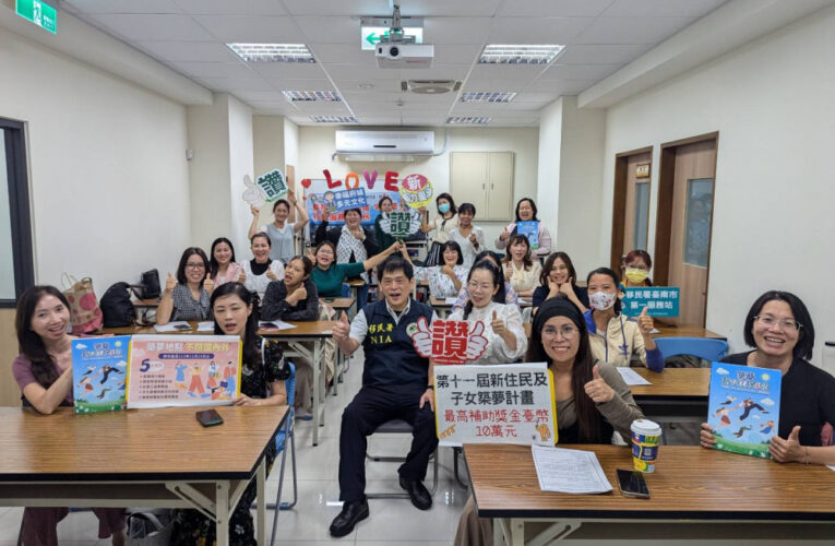 越南醫學生來臺築夢成美髮師！移民署助新住民圓夢