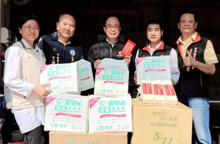 臺南榮服處感謝雪中送炭關懷協會寒冬送暖照顧榮民眷