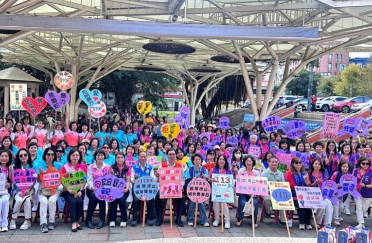 響應國際終止婦女受暴日　國際蘭馨協會竹竹區四個分會聯手宣導倡議反暴力