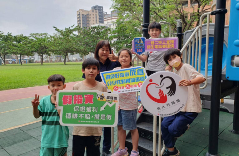高雄婦幼隊前進校園   宣導網路交友詐騙防範