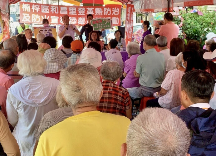社區聯誼學習兼具 楠梓分局長親臨防詐及交通安全宣導