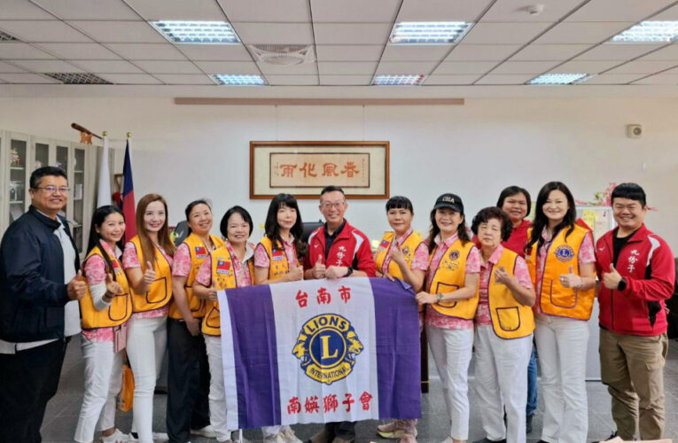 贈樹九份子國中小 南媖獅子會為綠色地球盡心力