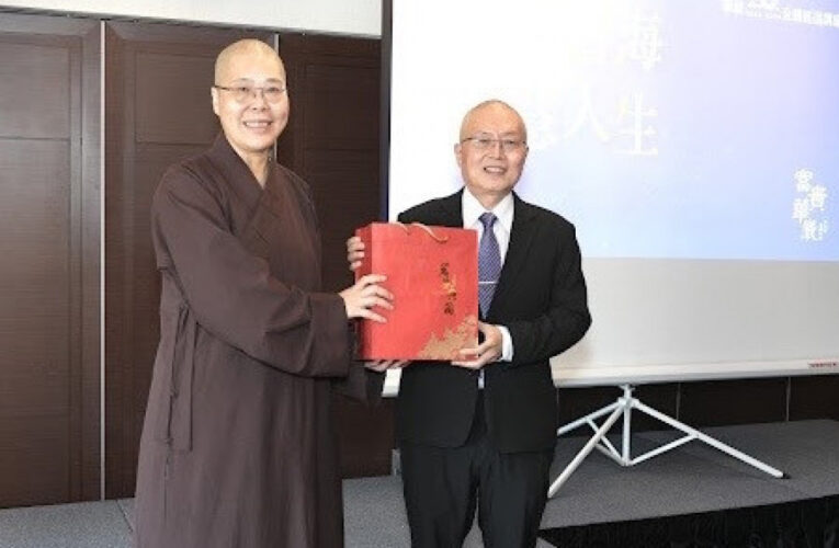 以法相會、隨喜共修　華嚴講座啟智慧聚善緣