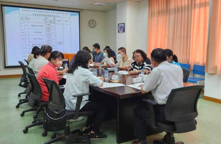 屏東榮家辦善後遺產管理內部稽核 強化內控及法令規範