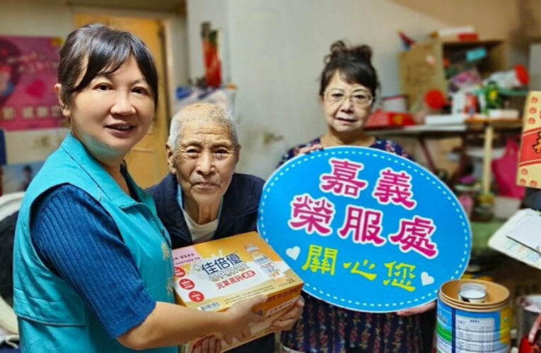 首波冷氣團報到！嘉義榮服處關懷榮民眷 提醒防寒保暖