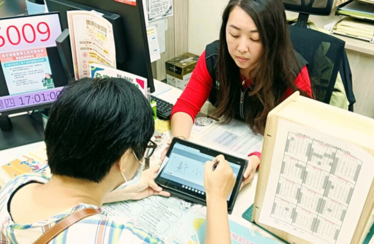 打造綠色就業服務專櫃　桃竹苗分署電子簽章便民服務滿意度近八成！