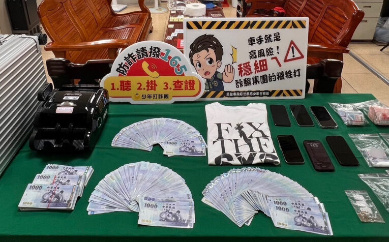 高市少年隊逮詐團   「真身」哥哥現身秒戳破紗布男謊言
