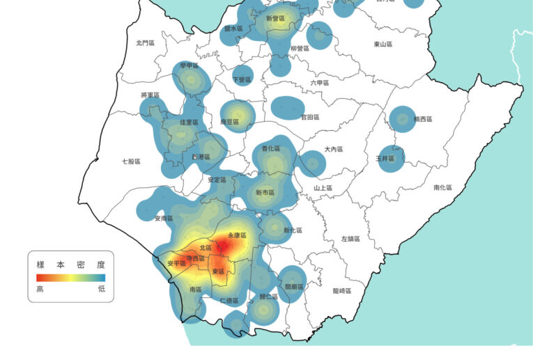 臺南房市熱！8月住宅價格指數飆升 地政局：交易量穩定