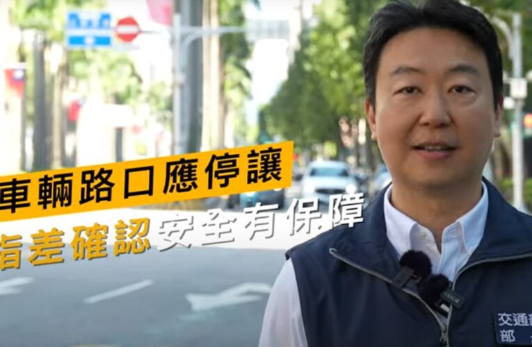 高雄區監理所再與業者  宣導落實路口停讓行人運動