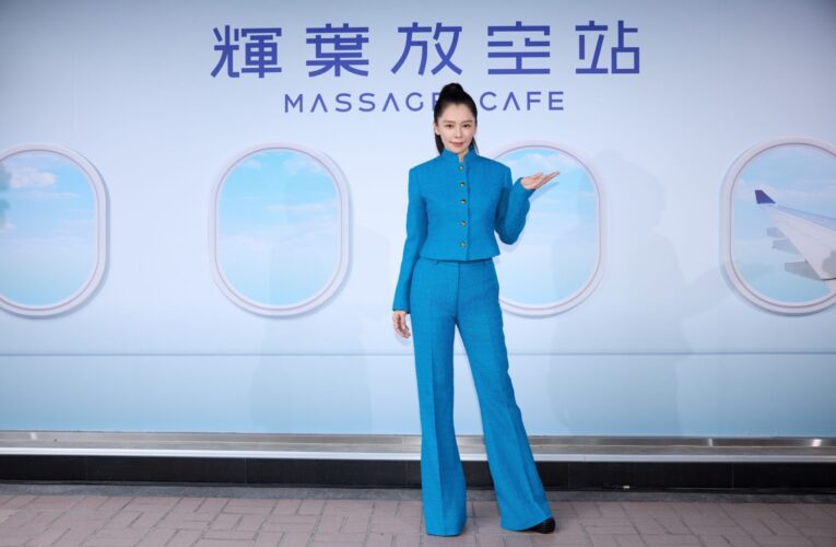 Vivian 徐若瑄出席按摩椅品牌剪綵 㦬癌後首次露面
