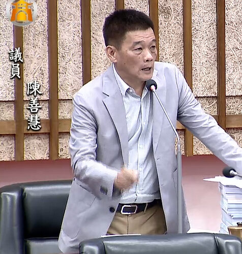 陳善慧議員：洲仔溼地應收回打造指標性景觀園區