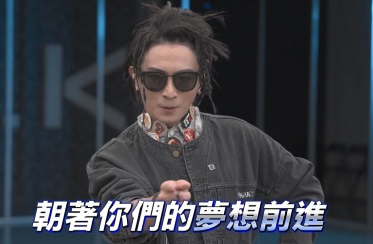 《SCOOL》燃起「生存比賽」戰火！全新夢之隊及首波淘汰名單火熱出爐