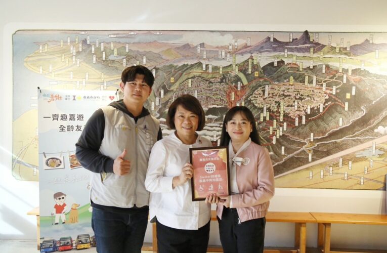 黃敏惠表揚36家友善店家　推動全齡友善旅遊創新高