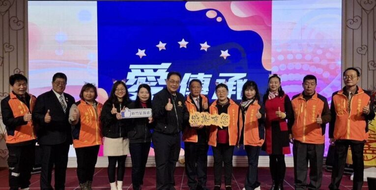 善心團體照顧榮民向學子女　新竹榮服處感謝善行義舉