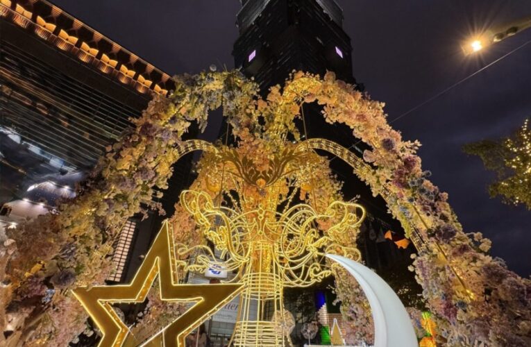 台北聖誕季夢幻開跑　踩點懶人包×拍照景點大公開
